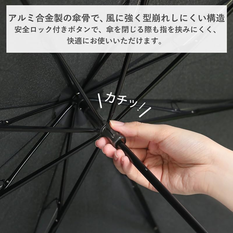 Folding Suitable for Both Sun and 8 UV Bamboo Simple Manual Includes Umbrella UV Shimoyama Umbrella, Rain, Ribs, Foldable, Unisex, Protection,