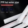 Shuoda Jianlian PPR Cold/Hot Water Pipe