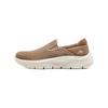 Cushioning Abrasion Resistant Breathable Low Top Casual Shoes Women's Brown