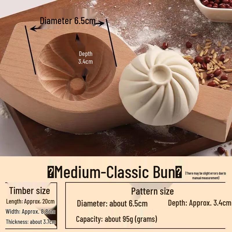 

Wooden Steamed Bun Mold