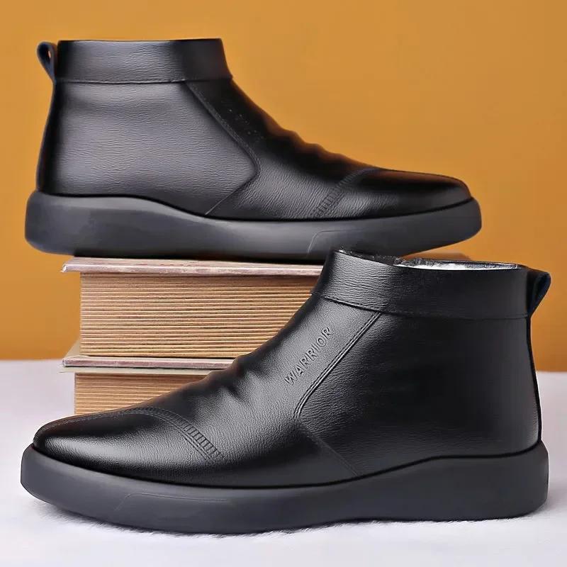 Shoes for Men Winter New Fashion Cotton Shoes Men's Plush Thickened Leather Waterproof Casual Snow Boots Zapatillas Hombre