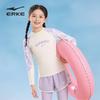 ERKE Girls' Long Sleeve Sun Protection Swimsuit Set