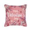 Peach Skin Pillowcase Valentine's Day Pillowcase Pink Heart-shaped Pillow Romantic Series Home Decoration Sofa Cushion Cover