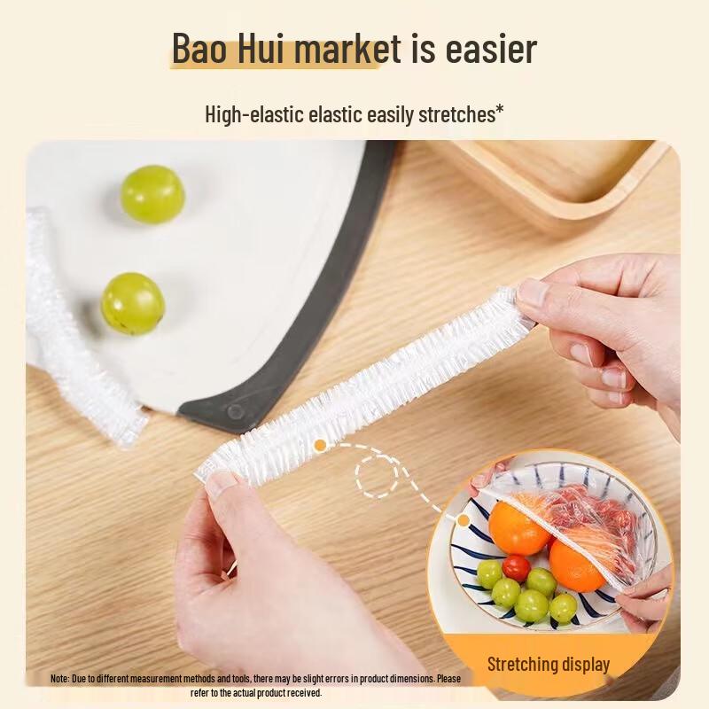 Miaojie Disposable Food Covers