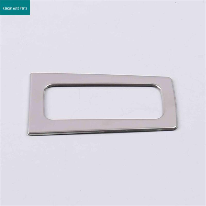 

Nissan 19th Gen Altima Silver Stainless Steel Interior/Exterior Kit: Rest Pedal, Dashboard Ring, Taillight Eyebrow