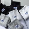 White Basketball Socks Men'S Medium Tube Socks Trendy Cotton Socks Deodorant Couple Sports Black Stockings Women
