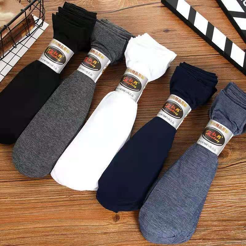10 Pairs of Summer Men's Thin Business Sweat-absorbent Medium Spaghetti Socks Pair of Socks Mercerised Cotton Socks for Men