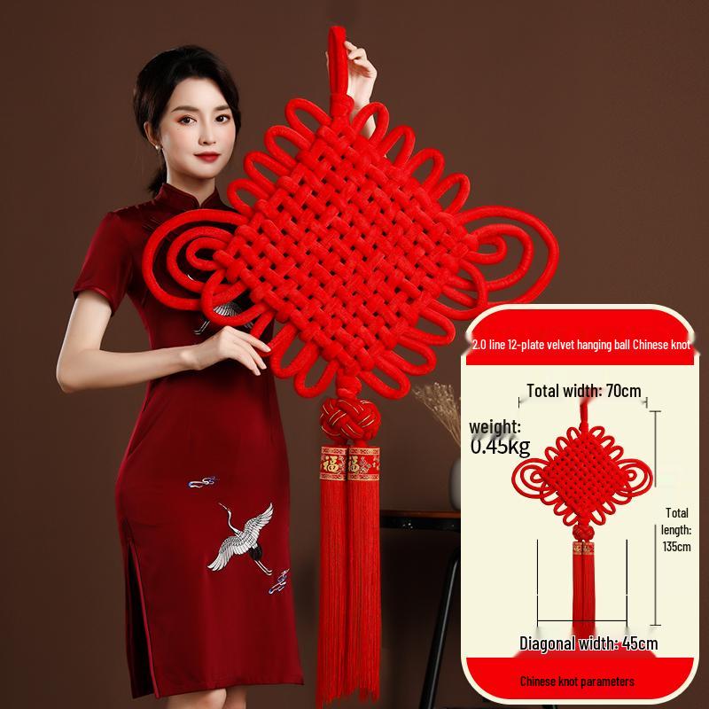 Large Chinese Knot Fu Character Pendant - New Year & Housewarming Wall Decoration