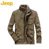 JEEP Men's Autumn Winter Workwear Cotton Jacket