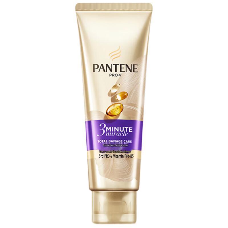 Кондиционер Pantene 3MM Гладкость и Восстановление