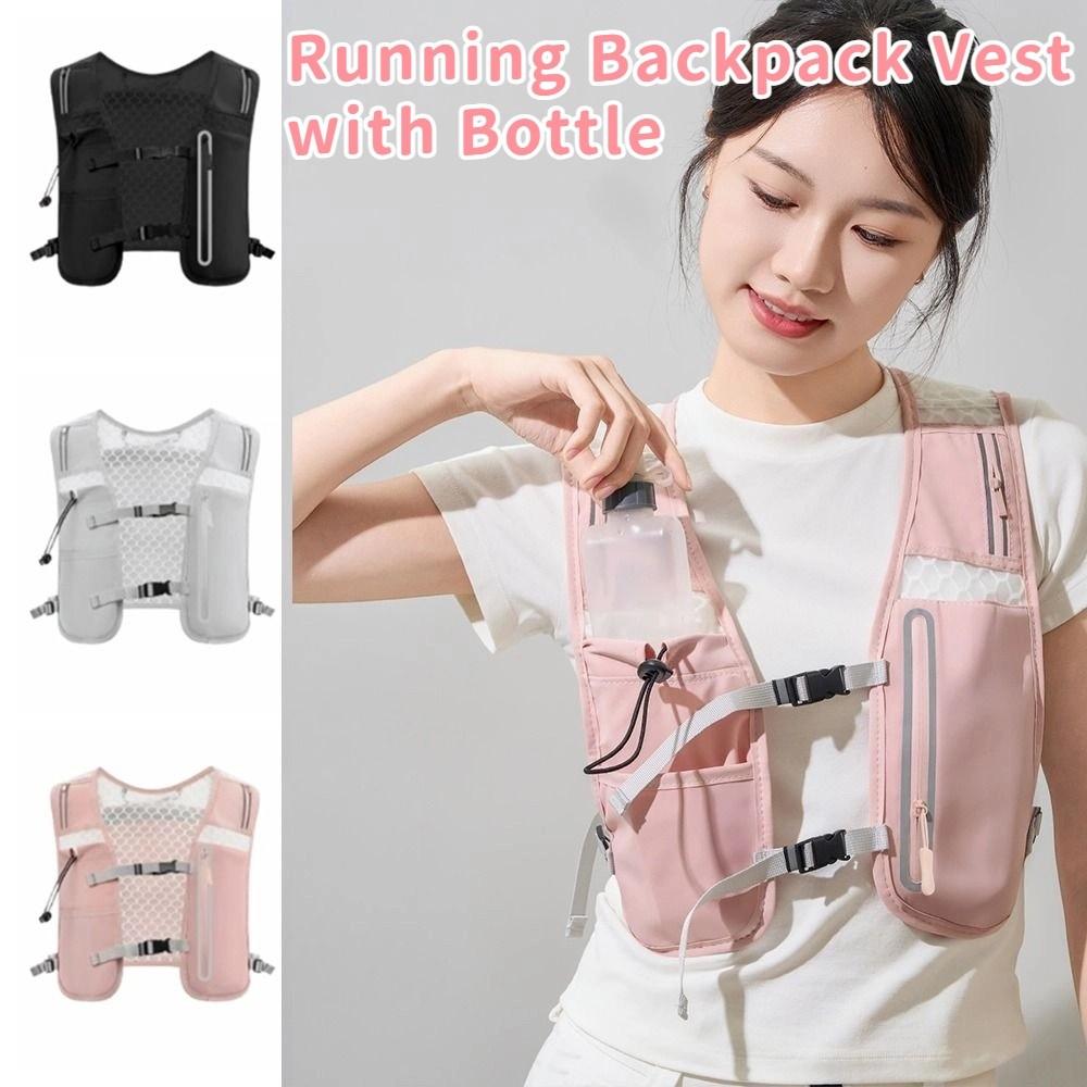 4L Reflective Running Vest Pack Waterproof Water Chest Pack Cycling Vest Backpack  Trail Running