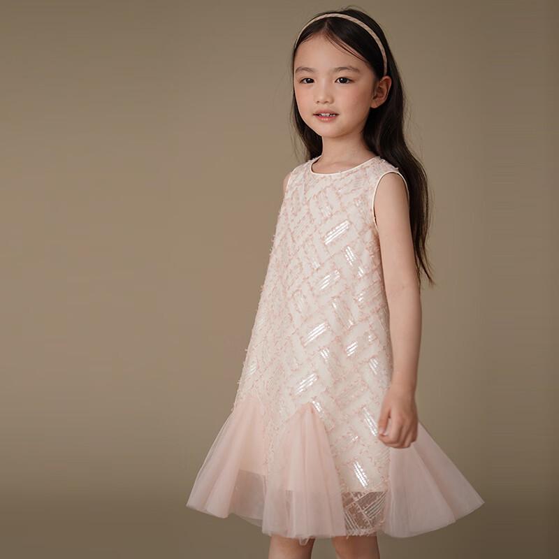 

Hacikis Kids Sweet Pink Fishtail Vest Dress 130