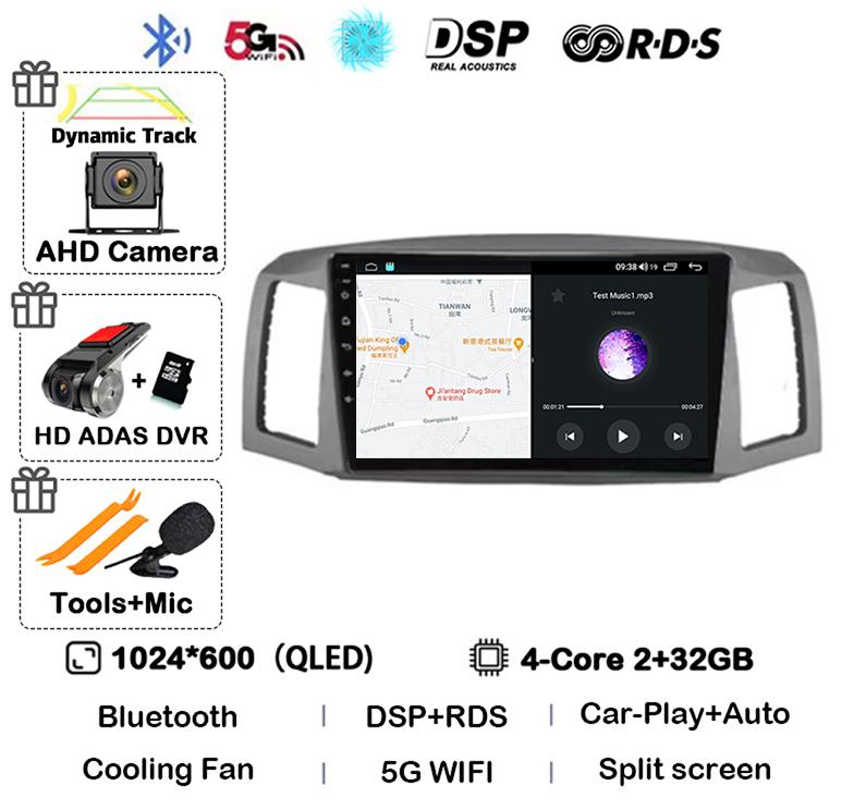 Android 14 Carplay Auto WIFI+4G For JEEP Grand Cherokee 2004 2005 2006 2007 Car Radio Multimedia Video Player GPS Stereo Audio