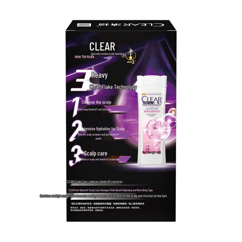 Clear Anti-Dandruff Hydrating Shampoo Value Pack