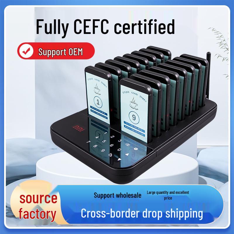 Milk Tea Shop Wireless 16-Unit Paging and Queue System