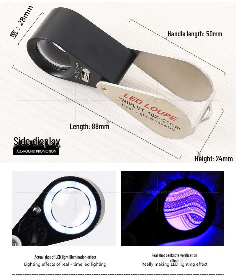 10x Antique Gem Appraisal Magnifier with 6 LED and 7 UV Lights