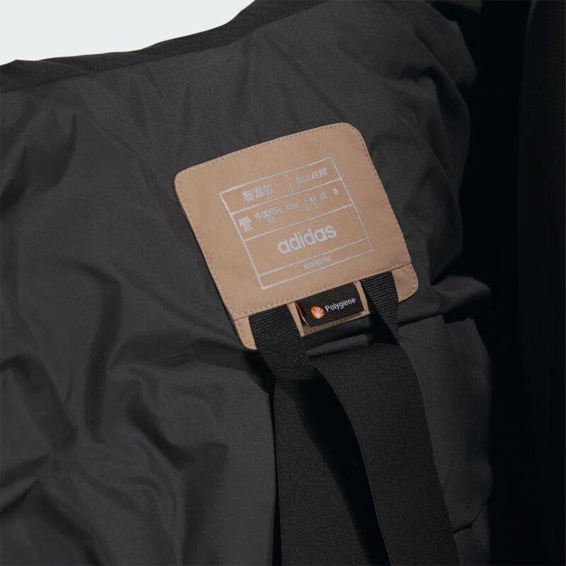 adidas Solid Color Casual Mid-Length Hooded Jacket Men Jacket Pink Brown IL8995