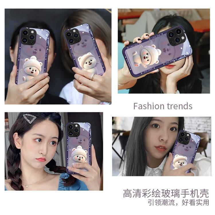 Cute Bear Is Suitable for Huawei Mate60 Honor X50 Mobile Phone v40Pro Tempered Glass Case and Enjoys 20 All-inclusive.
