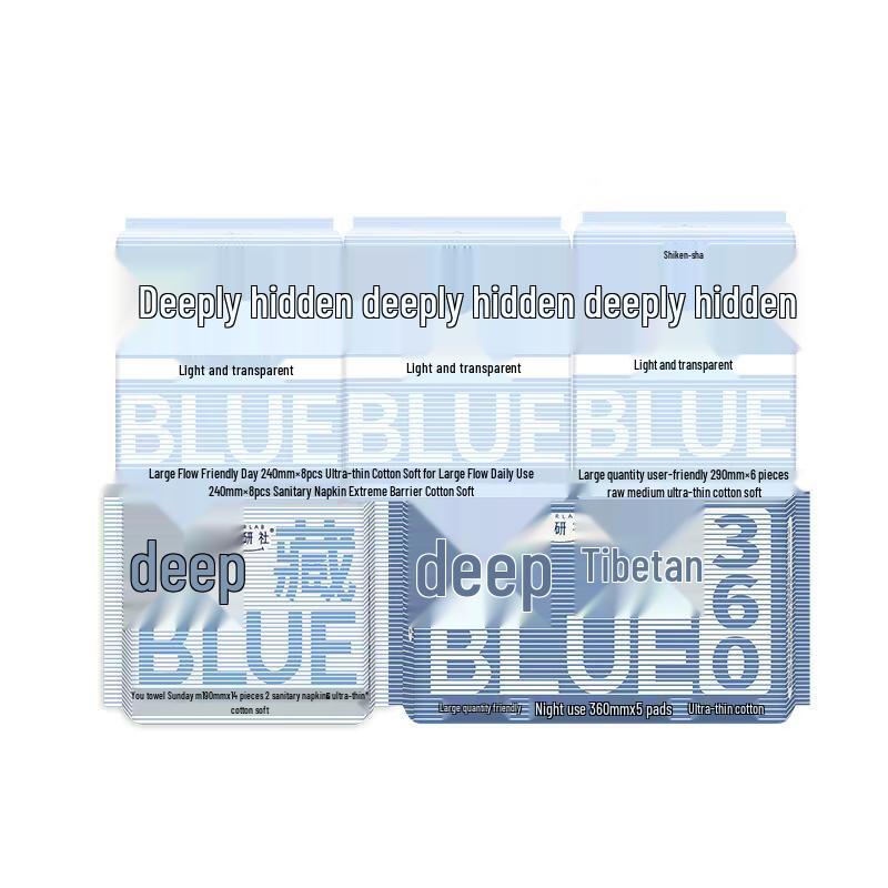 Herlab Deep Blue Day & Night Sanitary Napkin Combo