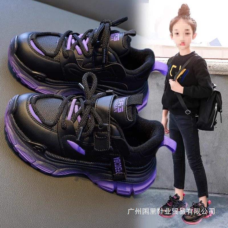 Girls' sports shoes 2025 new spring and autumn children's shoes medium and older girls' spring and autumn fashion versatile dad shoes