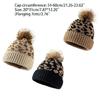 Leopard-print Knitted Wool Cap for W/Pompon Women Beanie Outdoor Casual Winter H