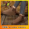 Snow Boots Men's Thick-soled New Velvet Thickened Bread Shoes Short Soft-soled Non-slip Warm Extra Thick Cotton Boots