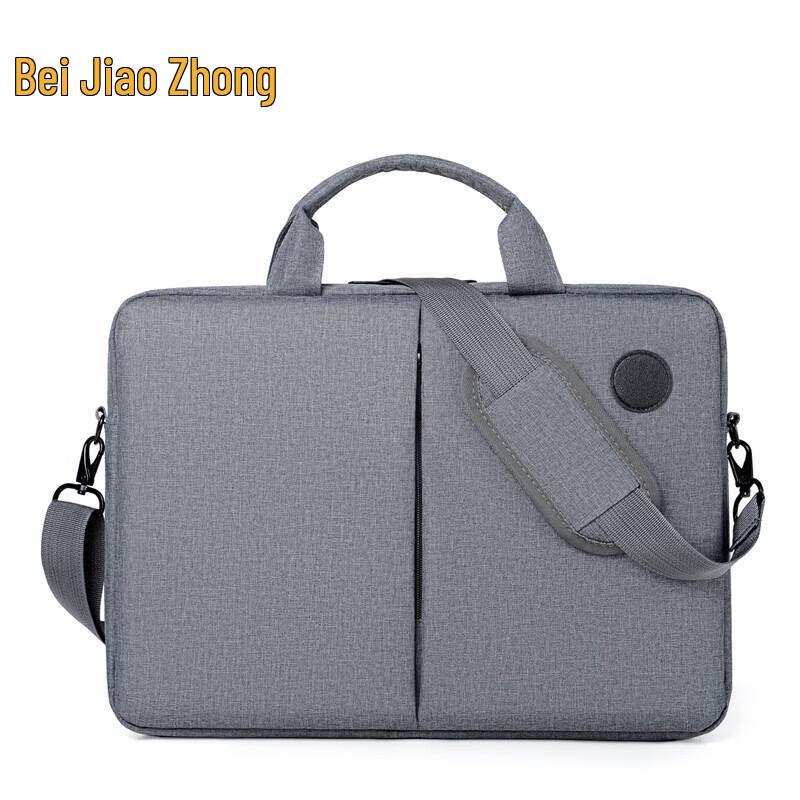 Jiaozhong Handheld Crossbody Laptop Briefcase
