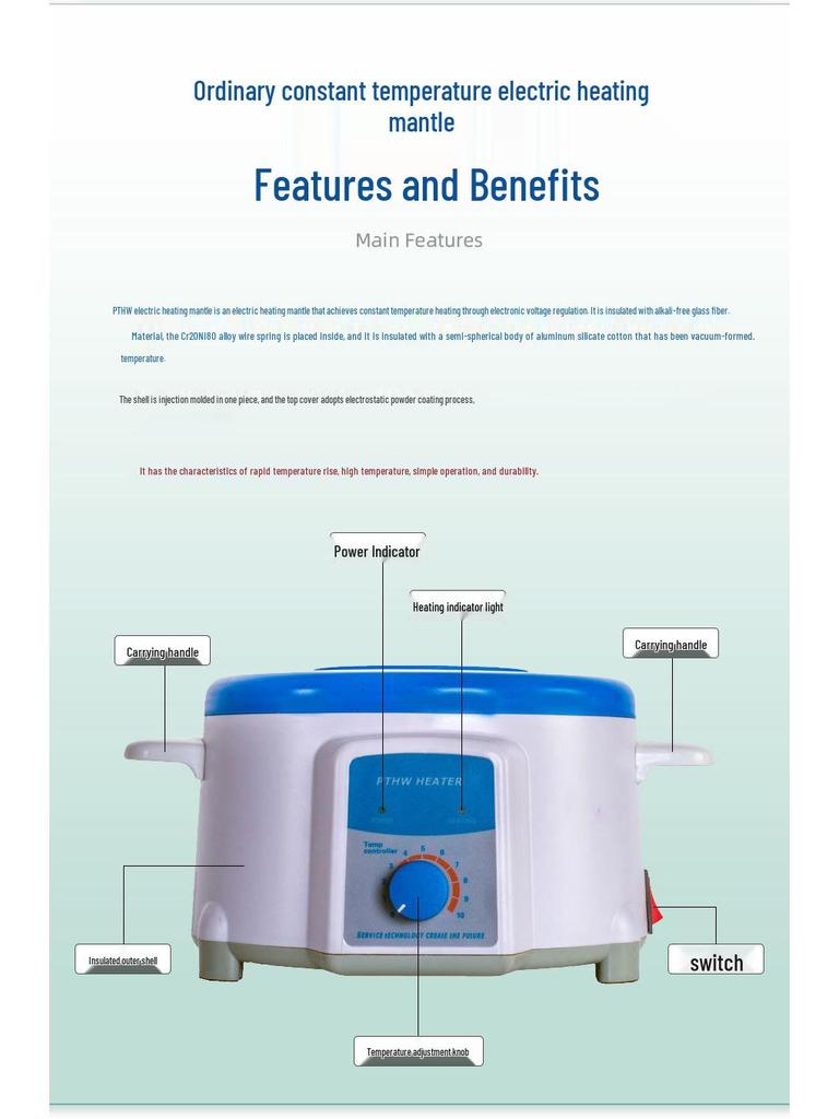 Intelligent Digital Heating Mantle with Magnetic Stirring & Temperature Control