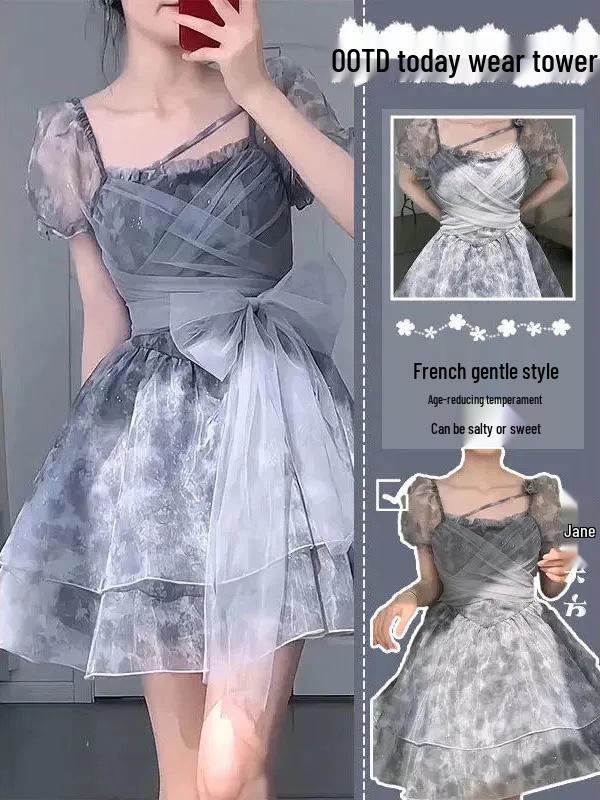 2025 Summer French Fashion Sequin Mesh Dress: Sweet, Gentle, Slimming Style for Women
