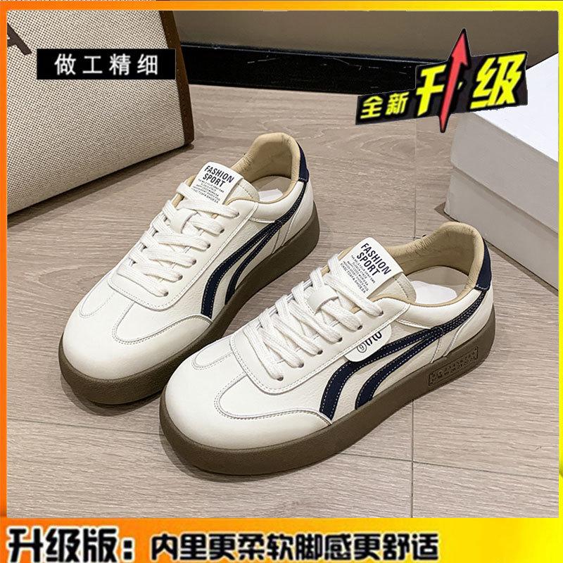 Cowhide Version Women's Leather Board Shoes Autumn New Soft-soled Casual Sports Shoes Versatile White Shoes