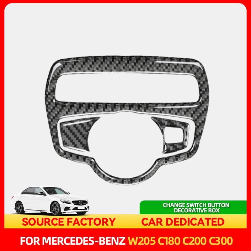 Hot Interior Mouldings For Mercedes Benz W205 C180 C200 C300 C GLC Class Carbon Fiber Headlight Switch Knob Trim Frame Sticker C