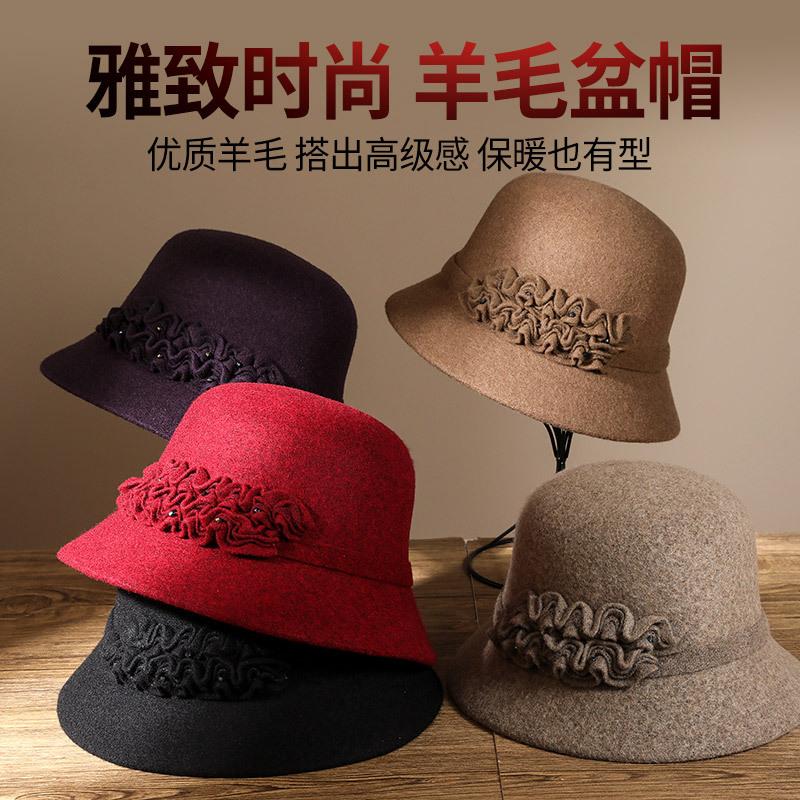 

Wool basin hat women autumn and winter woolen short brim warm top hat temperament mother hat fashion versatile bucket hat One Size темно-фіолетовий колір