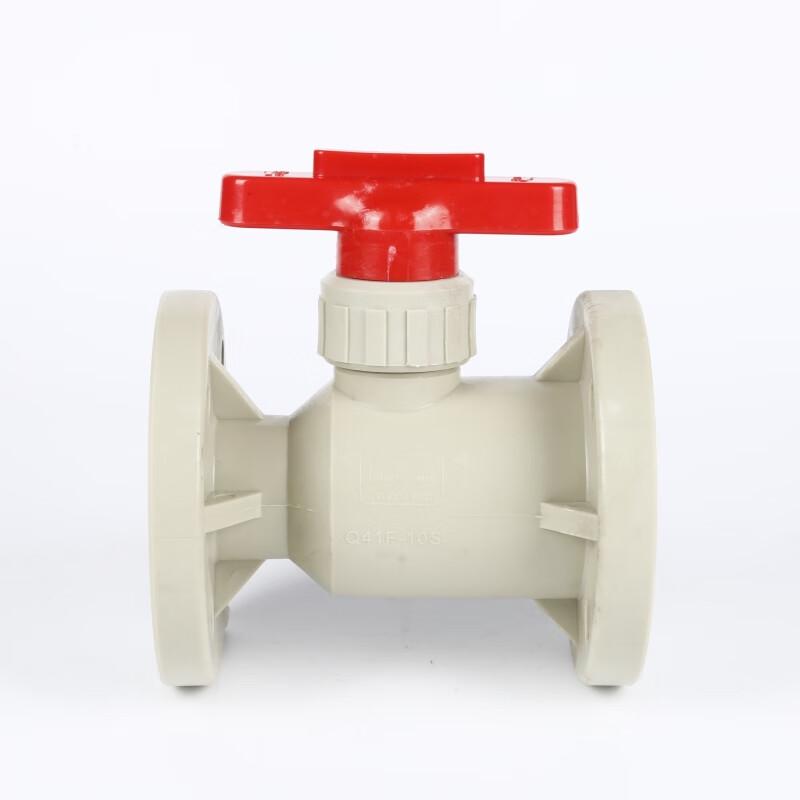 Xuantu Chemical-Resistant Plastic Ball Valve