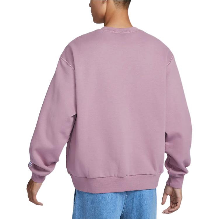 Nike SB Sweatshirt Unisex Gray Purple Red HQ3038-523