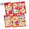 Traditional Holiday Gift Bags 6Pcs Red Envelopes Year of Horse Large Size Thickened Coated Paper Bright Color Lucky Money New Gifts Reusable Chinese