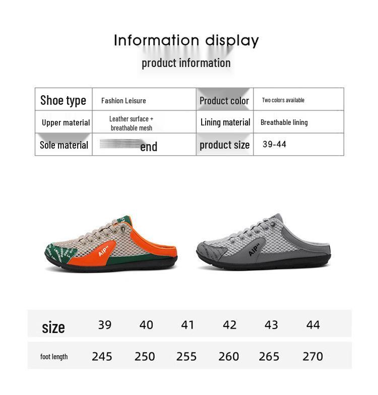 Men's Trendy Soft Sole Mesh Slip-On Loafers