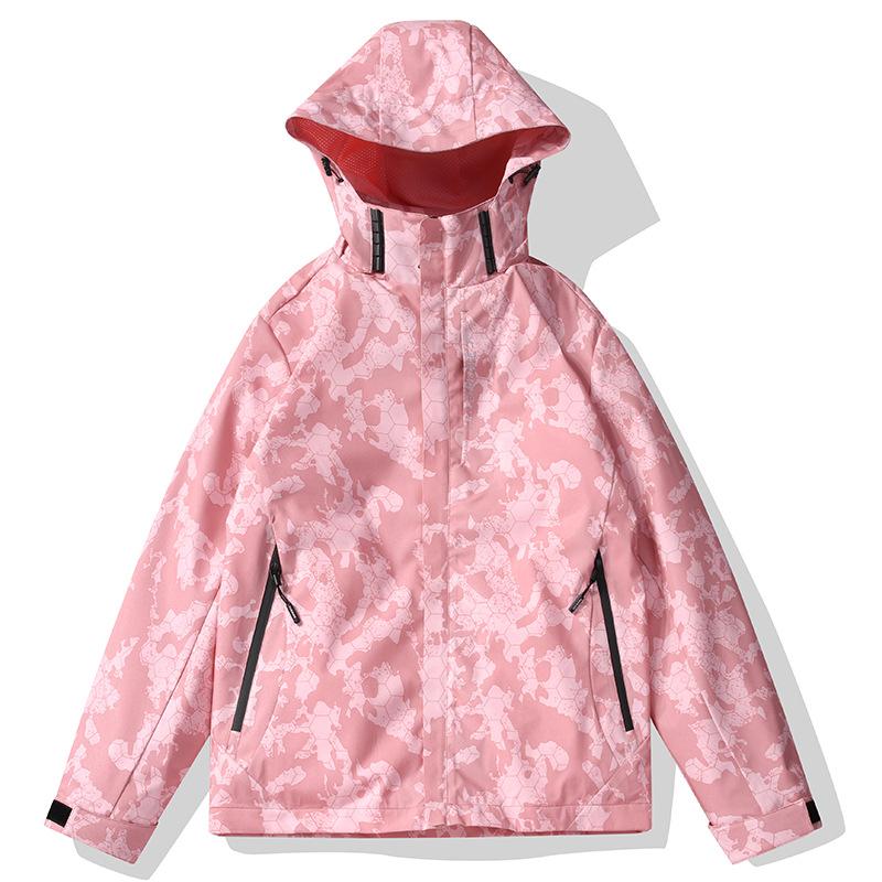 Embroidered Logo Jacket with Removable Fleece