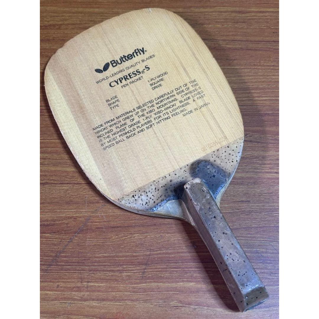 Used Butterfly Cypress-S racket