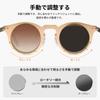 Cyxus Adjustable Sunglasses with Polarized Round Variable ND 17 Adjustable UV Stylish Design Lenses, Filter, Levels, Protection, (P1317W07 Brown)
