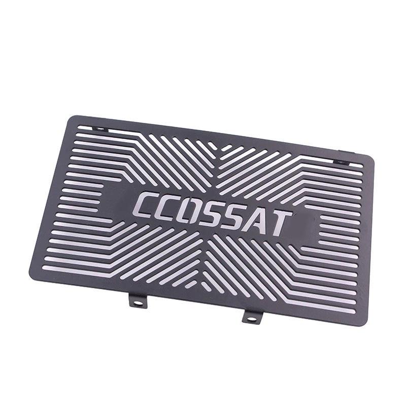 Osłona Chłodnicy Everest Kaiyue 500X: Siatkowa osłona chłodzona wodą dla zwiększonej ochrony