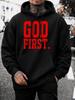 Men'S Hoodie, Religious Faith Event, God First Text Print, Pullover Sweatshirt, Streetwear Urban Style, Autumn Winter Outdoor Wear, Front Pocket Draws