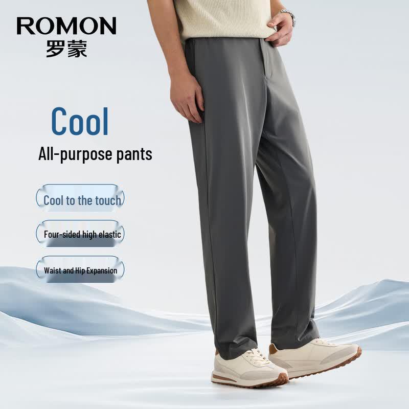 ROMON Men's Ice Silk Straight-Fit Casual Pants