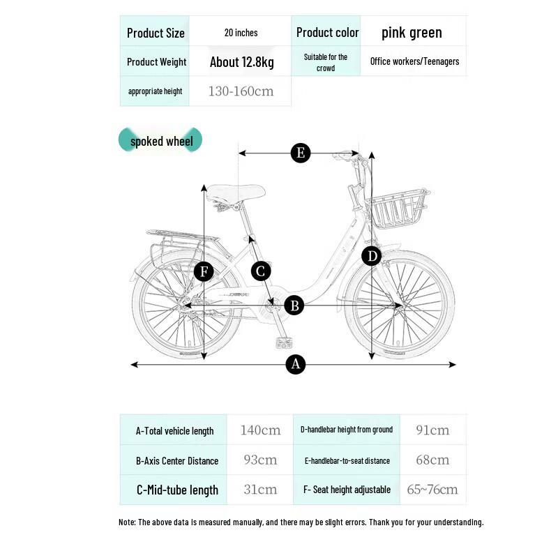 Permanent 20-inch Single Speed Youth Commuter Bike