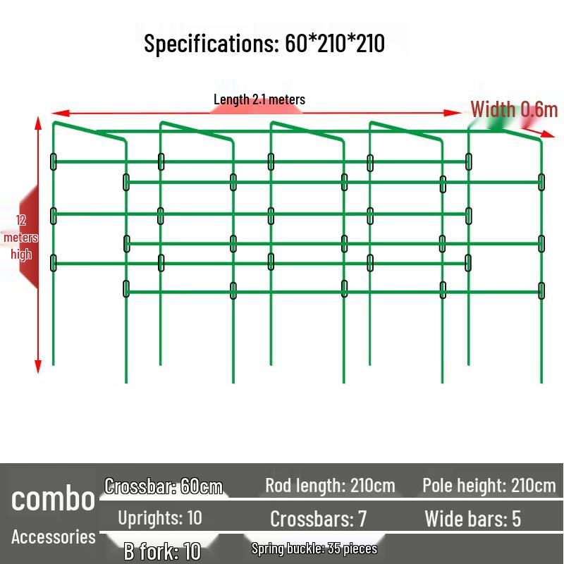 Garden Trellis Climbing Plant Support Frame