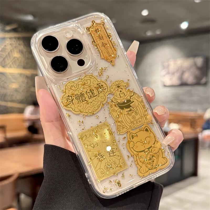 Zhiweishi Gold Foil God of Wealth Transparent Anti-Drop iPhone Case