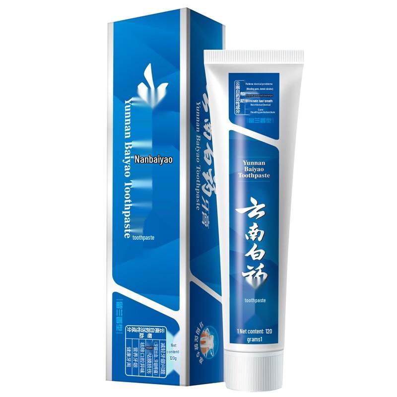 Yunnan Baiyao Spearmint Toothpaste