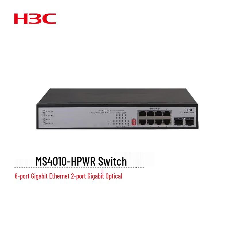 

H3C MS Series 10-Port Gigabit PoE Unmanaged Ethernet Switch