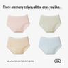 MiiOW Women's Modal Antibacterial Briefs - 4 Pack