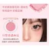 HOLD LIVE - Soft Powder Blusher (5-7)