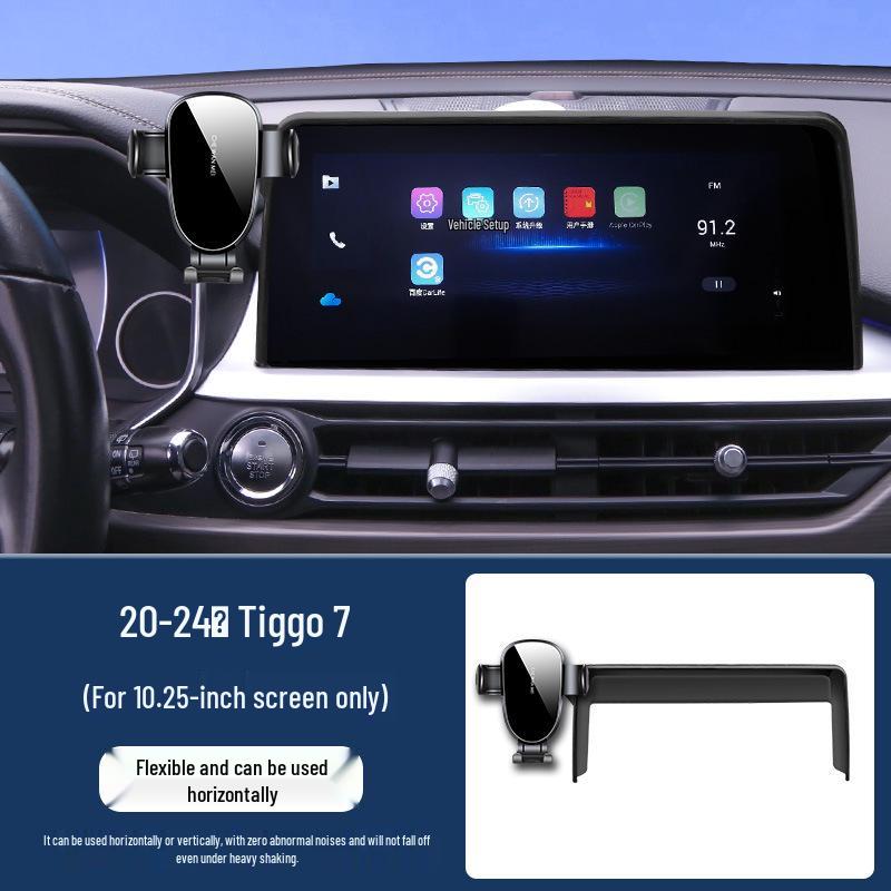 Chery Tiggo 7 High-Energy 25 Model 1.6T DCT Car Mount Navigation Bracket